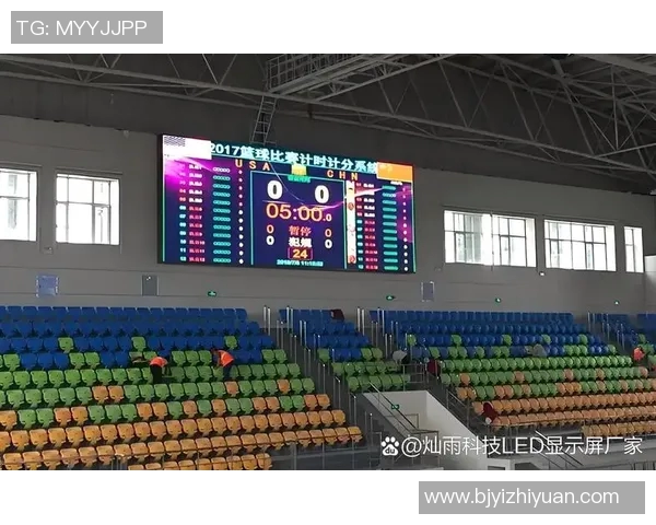 足球场即时比分全景直播实时更新让你不错过每一个精彩瞬间 足球场即时比分全景直播实时更新让你不错过每一个精彩瞬间