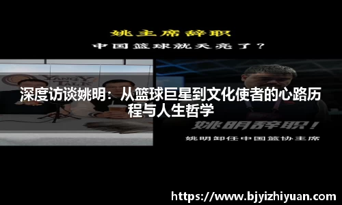 星空xk体育