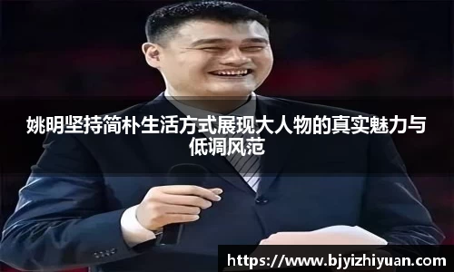 星空xk体育