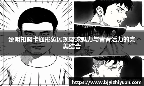 星空官网