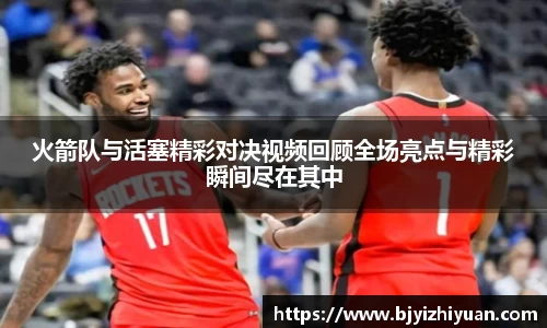 星空官网