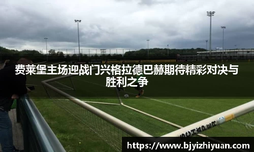 星空官网