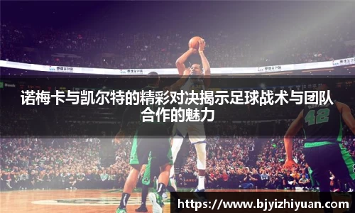 星空xk体育