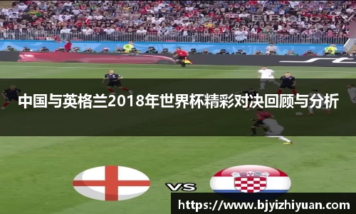 星空官网
