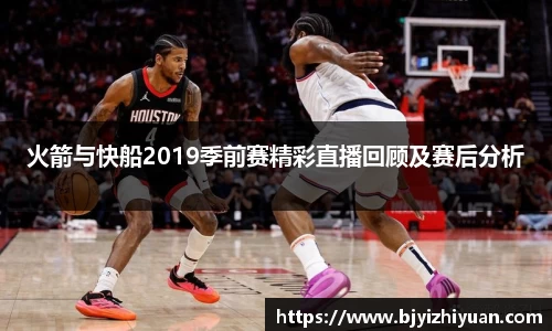 星空官网
