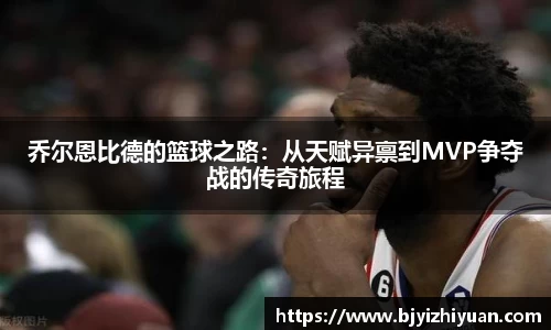 星空官方网站