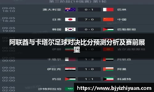 星空xk体育