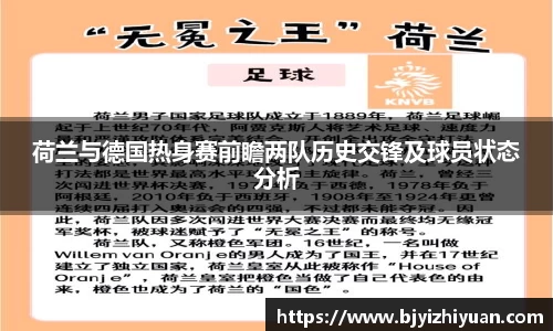 星空xk体育