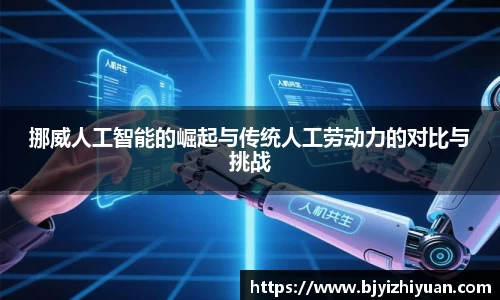 星空官网