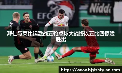 星空官网