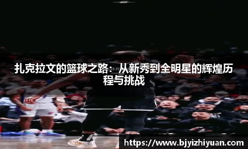 xingkong.com